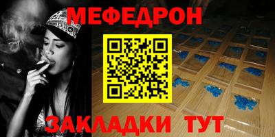 МДПВ Кинель