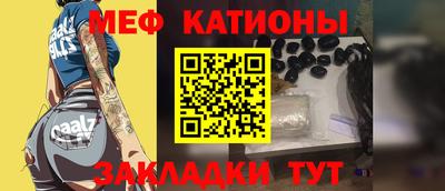 сатива Кимры