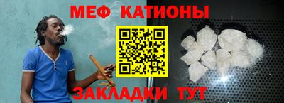 кристаллы Кингисепп