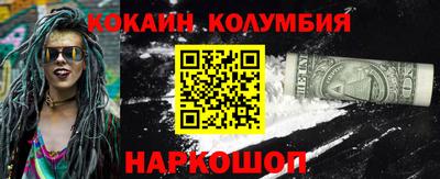сатива Кимры