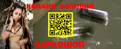 сатива Кимры