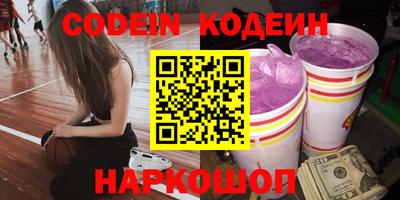 сатива Кимры