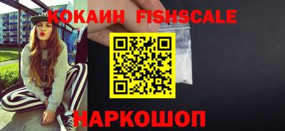 МДПВ Кинель