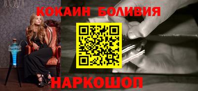 сатива Кимры