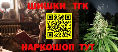 МДПВ Кинель