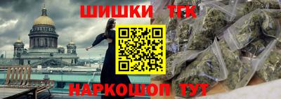 МДПВ Кинель