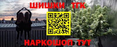 сатива Кимры