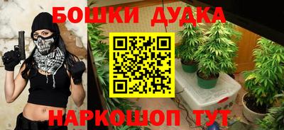 экстази Тверь