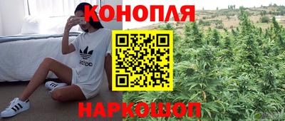кристаллы Кингисепп