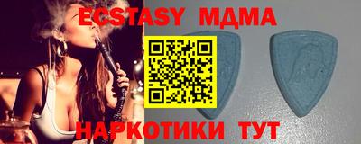 МДПВ Кинель