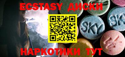 сатива Кимры