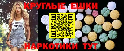 МДПВ Кинель