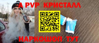 МДПВ Кинель