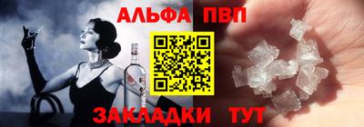 сатива Кимры