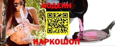 кристаллы Кингисепп