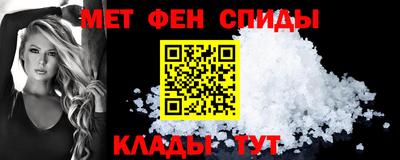 кристаллы Кингисепп