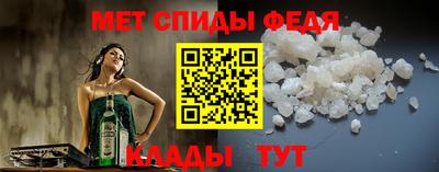 кристаллы Кингисепп