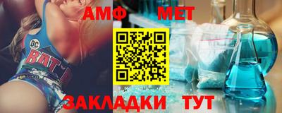сатива Кимры