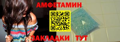 кристаллы Кингисепп