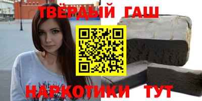 сатива Кимры