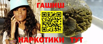 кристаллы Кингисепп