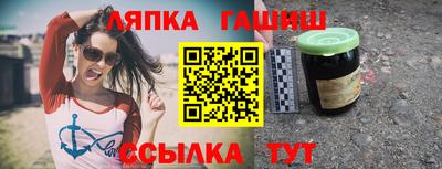 сатива Кимры