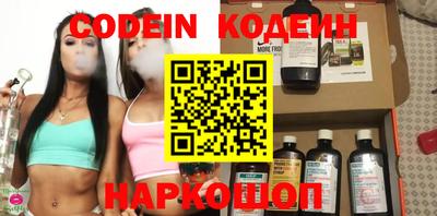 кристаллы Кингисепп