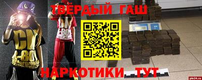 сатива Кимры
