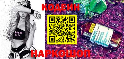 МДПВ Кинель
