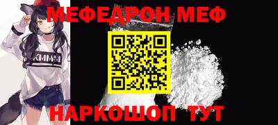МДПВ Кинель