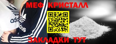 сатива Кимры