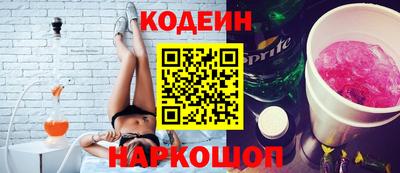 ECSTASY Татарск
