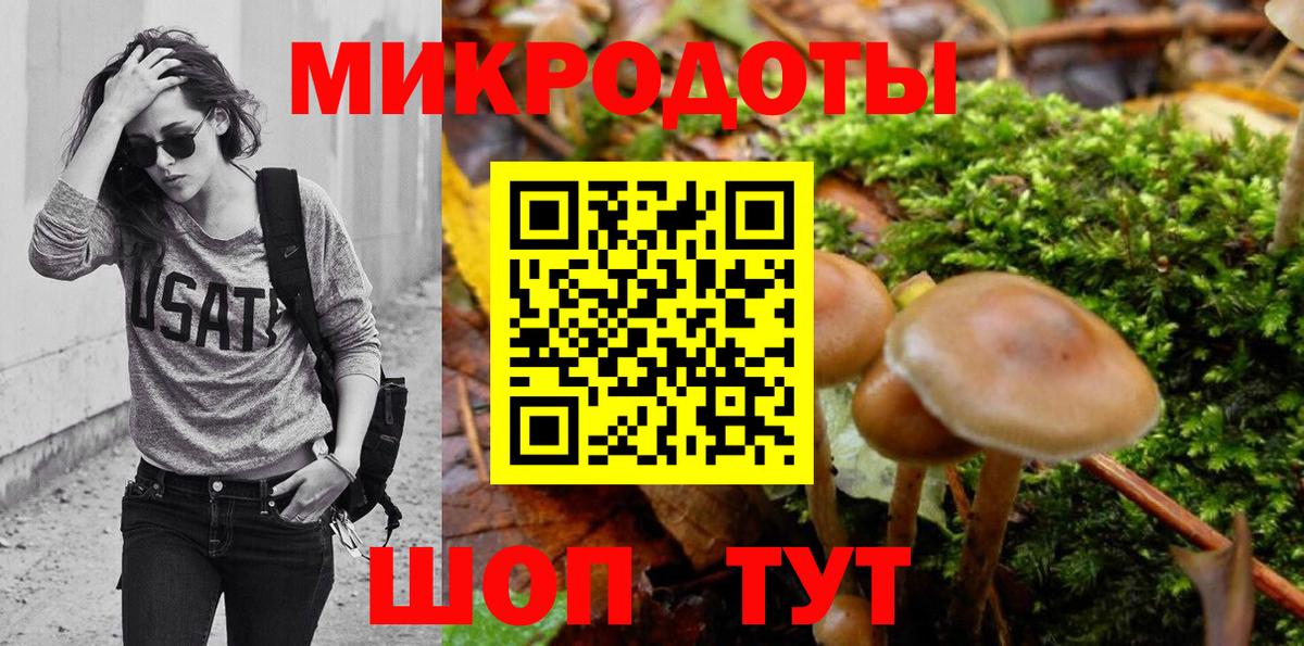 COCAIN Конаково